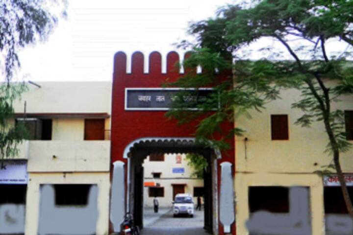 campus-view